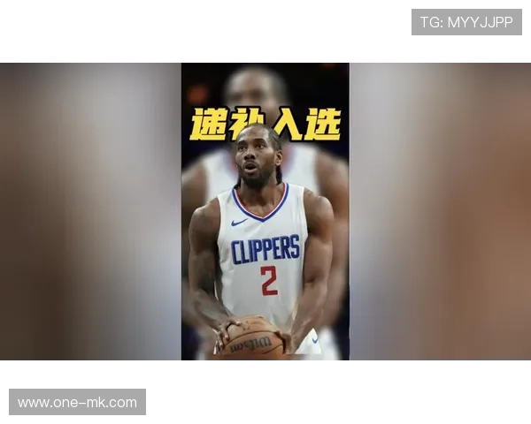 肖华回应伦纳德阴阳合同调查，称尚未做出任何形式决定