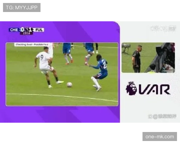 英超联盟宣布下赛季起将启用半自动越位识别技术