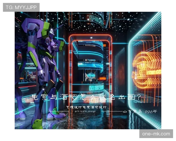 群众体育:欧洲多国电竞酒吧引入欧冠VR观赛套件,创造社交观赛新场景